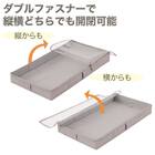 ベット下収納(薄型 EB02) 3枚目画像