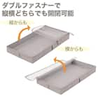 ベット下収納(薄型 EB02) 3枚目画像