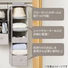 吊り収納　５段(5段 EB03) 2枚目画像
