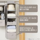 吊り収納 5段(5段 EB03) 2枚目画像