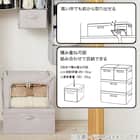 前から取り出せる収納BOX(EB01) 3枚目画像