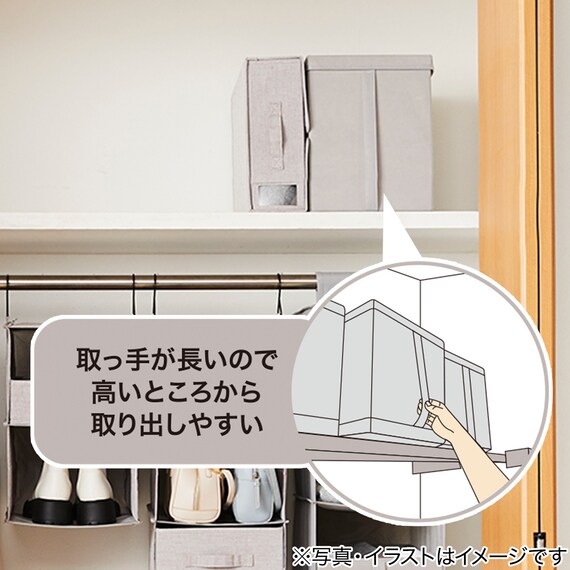 収納BOX(EB03) 2枚目画像