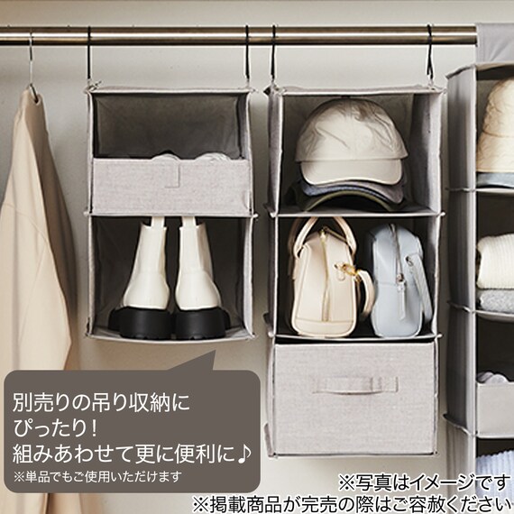 仕切り付引き出し(12マス EB01) 2枚目画像