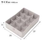 仕切り付引き出し(12マス EB01) 3枚目画像