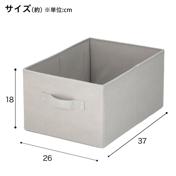 吊り収納(引き出し EB03) 3枚目画像