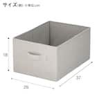 吊り収納(引き出し EB03) 3枚目画像