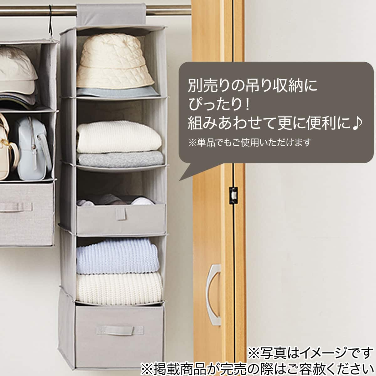 仕切り付引き出し(12マス EB03) | ニトリネット【公式】 家具