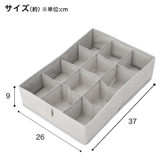仕切り付引き出し(12マス EB03) 3枚目画像