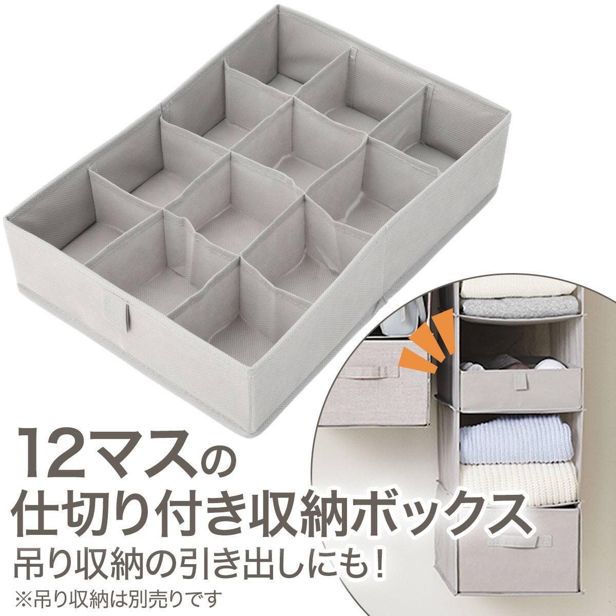 収納ボックス 引き出し | ニトリネット【公式】 家具・インテリア通販
