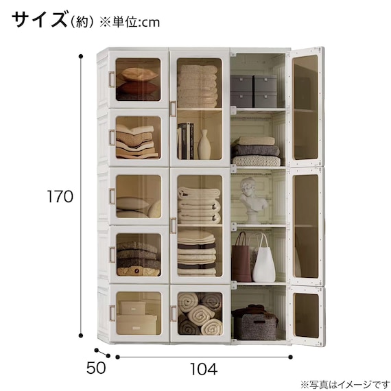 スライダー画像