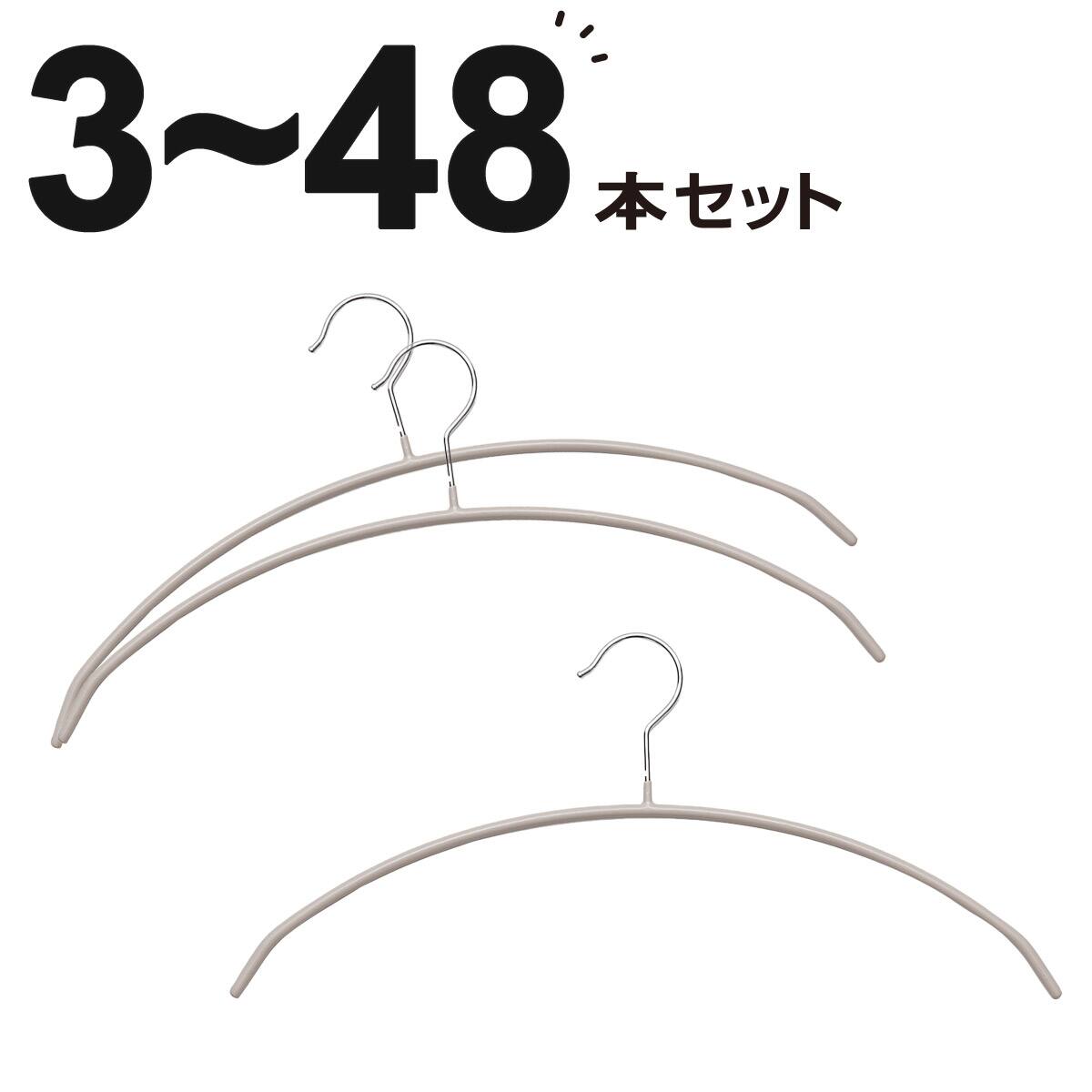 すべりにくいアーチ型ハンガーの検索結果 | ニトリネット【公式】 家具