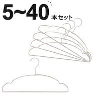 すべりにくい薄型ハンガー(LMO YI21)