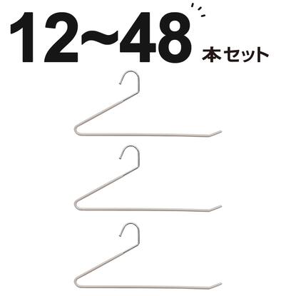 ハンガー通販 | ニトリネット【公式】 家具・インテリア通販