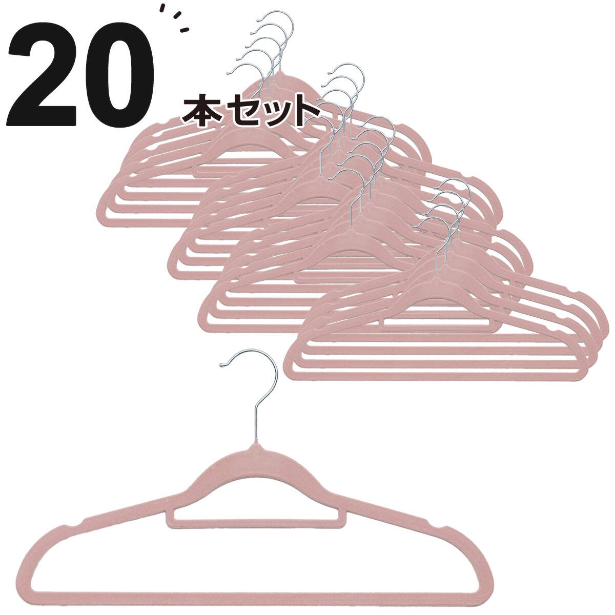 専用　ハンガー　５点 2115200003374-000000000000401.