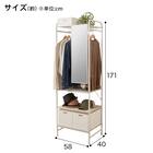 ミラー付き ハンガーラック(BH2G01 ホワイトウォッシュ) 2枚目画像