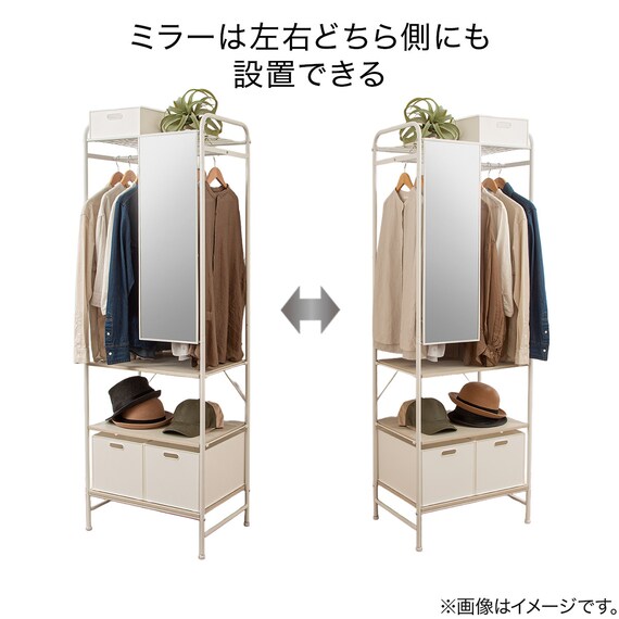 ミラー付き ハンガーラック(BH2G01 ホワイトウォッシュ) 4枚目画像