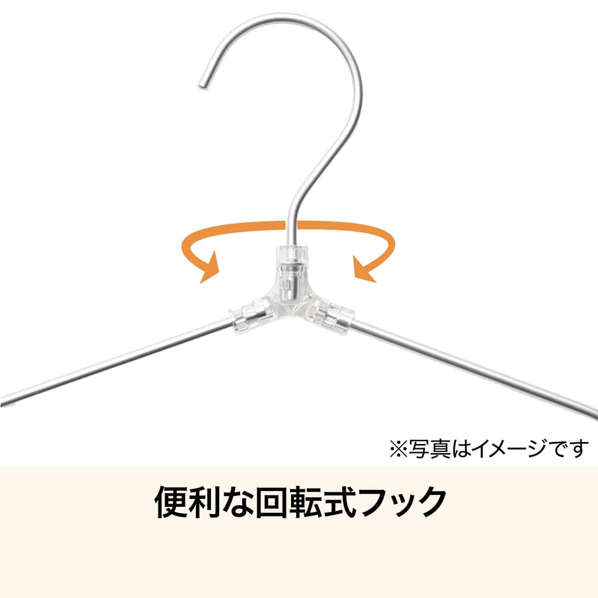 アルミハンガー(3P SB01) 24本セット | ニトリネット【公式】 家具