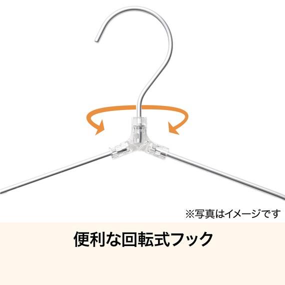 アルミハンガー(3P SB01) 2枚目画像