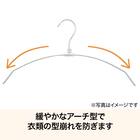 アーチ型アルミハンガー(2P SB01) 10本セット 2枚目画像