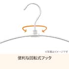 アーチ型アルミハンガー(2P SB01) 10本セット 4枚目画像
