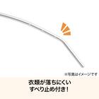 アーチ型アルミハンガー(2P SB01) 3枚目画像