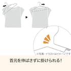 襟がのびにくいアルミハンガー(3P SB01) 2枚目画像