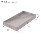 ベッド下収納(EB-4080) 2枚目画像