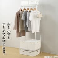 A型ハンガーラック(DK)