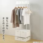 A型ハンガーラック(レギュラー DK-72164 ホワイトウォッシュ) 3枚目画像