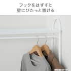 A型ハンガーラック(レギュラー DK-72164 ホワイトウォッシュ) 4枚目画像