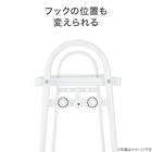 A型ハンガーラック(レギュラー DK-72164 ホワイトウォッシュ) 5枚目画像