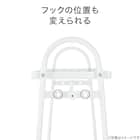 A型ハンガーラック(レギュラー DK-72164 ホワイトウォッシュ) 5枚目画像