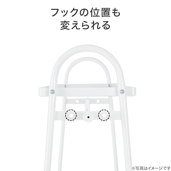 A型ハンガーラック(レギュラー DK-72164 ホワイトウォッシュ) 5枚目画像