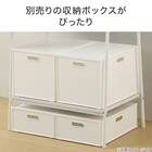 A型ハンガーラック(レギュラー DK-72164 ホワイトウォッシュ) 6枚目画像