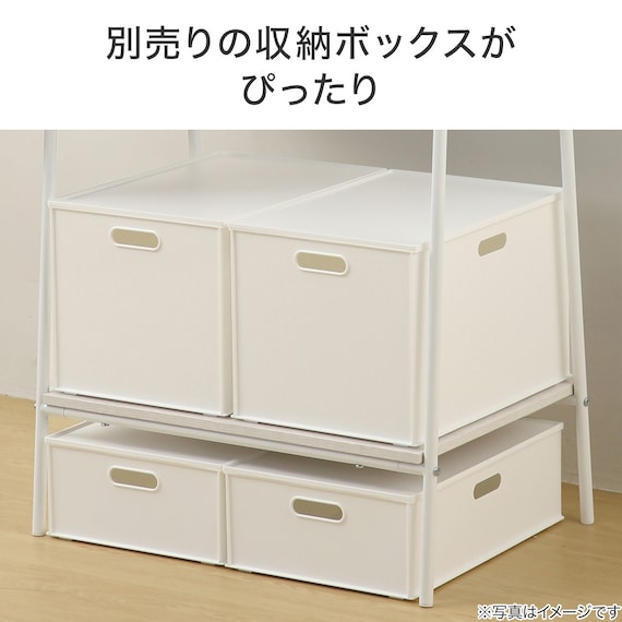 A型ハンガーラック(レギュラー DK-72164 ホワイトウォッシュ) 6枚目画像