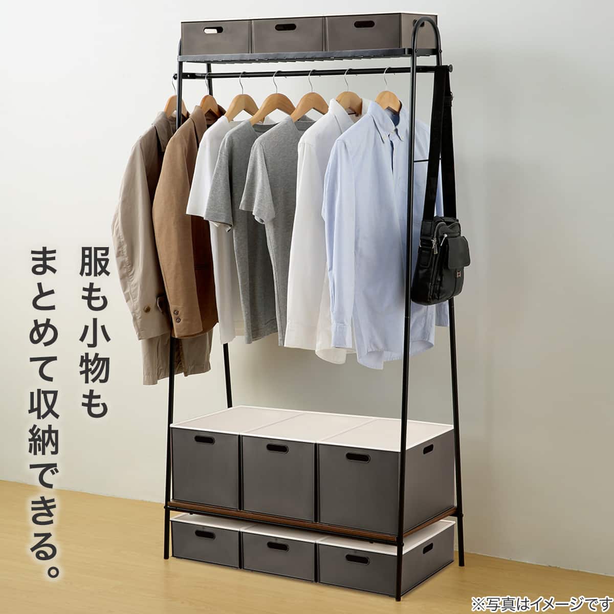 A型ハンガーラック(ワイド DK-98164 ミドルブラウン) | ニトリネット