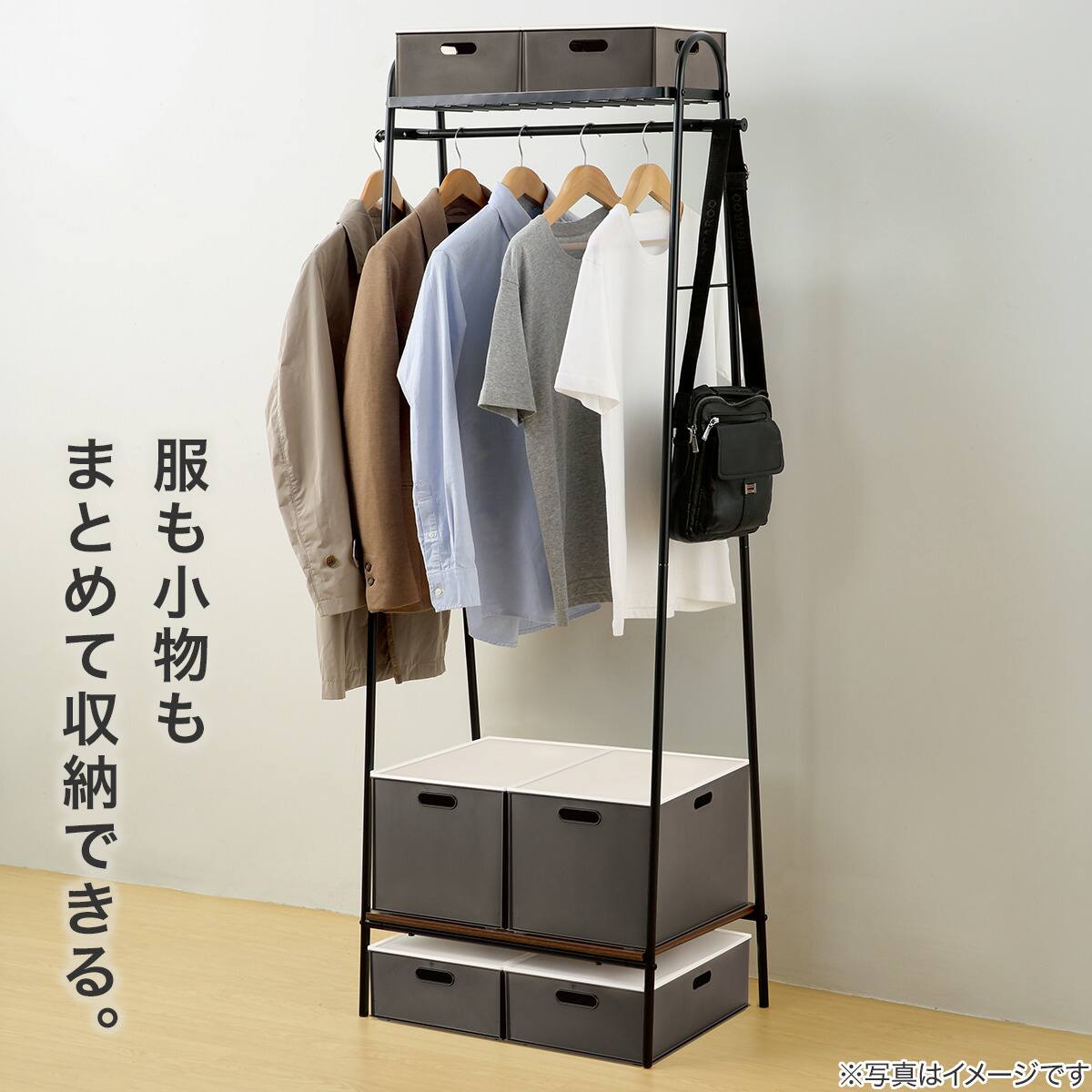 A型ハンガーラック(レギュラー DK-72164 ミドルブラウン) | ニトリ
