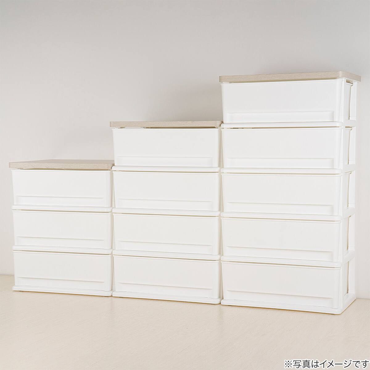 木目調天板チェスト 3段(FD2-W3D) | ニトリネット【公式】 家具