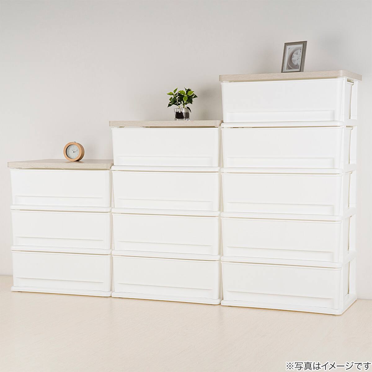 木目調天板チェスト 3段(FD2-W3D) | ニトリネット【公式】 家具