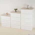 木目調天板チェスト 4段(FD2-W4D) 6枚目画像