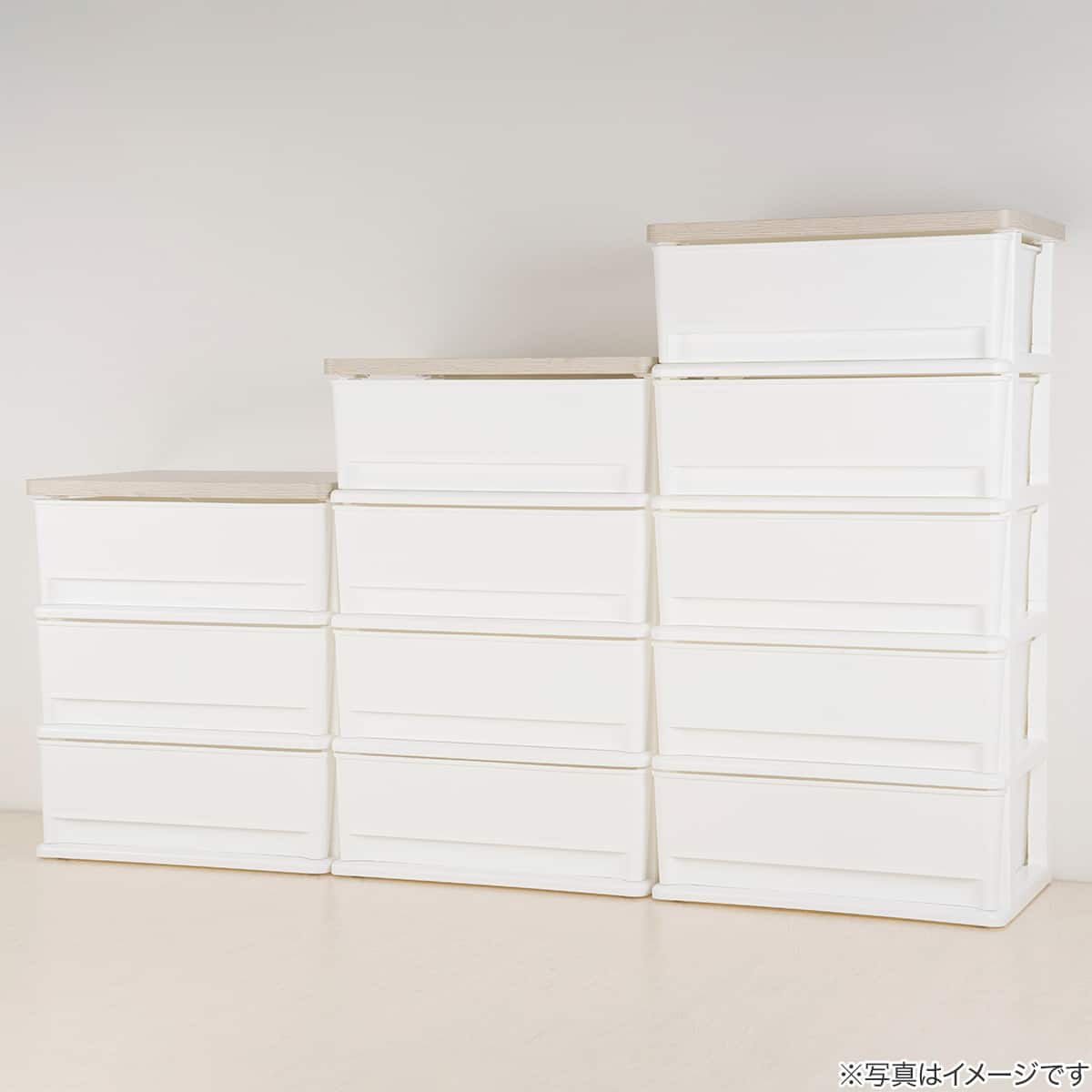 木目調天板チェスト 5段(FD2-W5D) | ニトリネット【公式】 家具