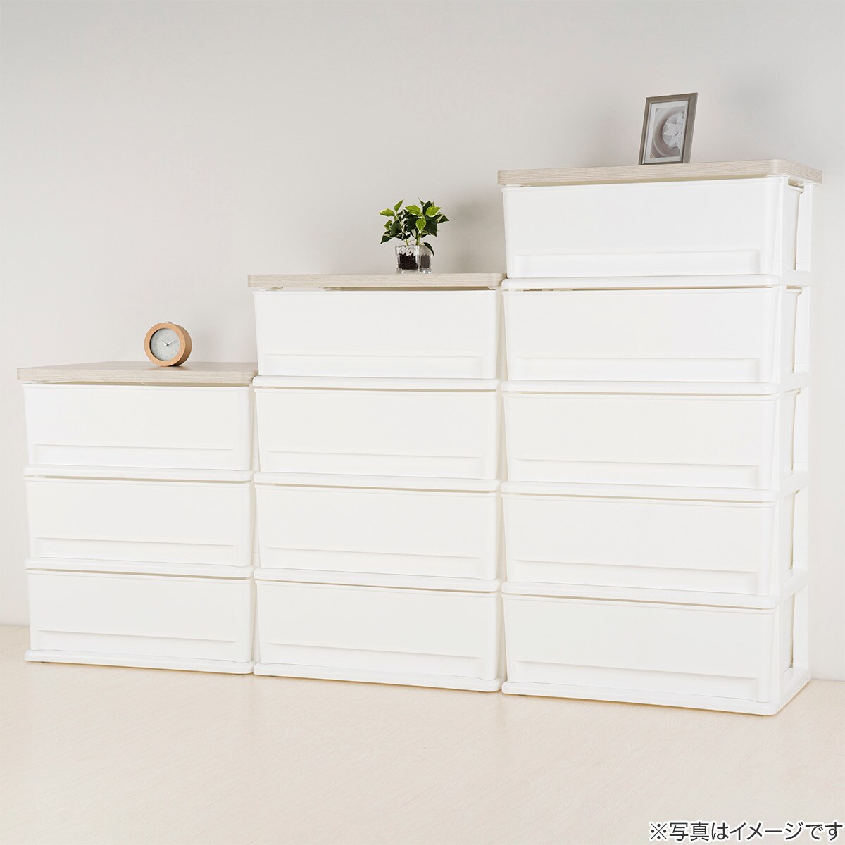ニトリ木製5段チェスト チェスト(MJ001 5段LGY/WH) | ニトリネット【公式】 家具・インテリア通販