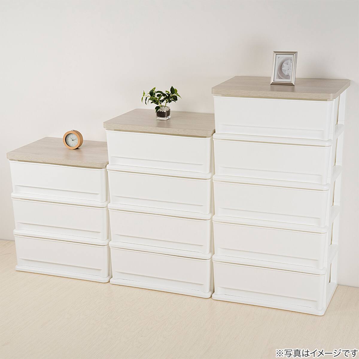 ニトリ木製5段チェスト 木目調天板チェスト 5段(FD2-W5D) | ニトリネット【公式】 家具