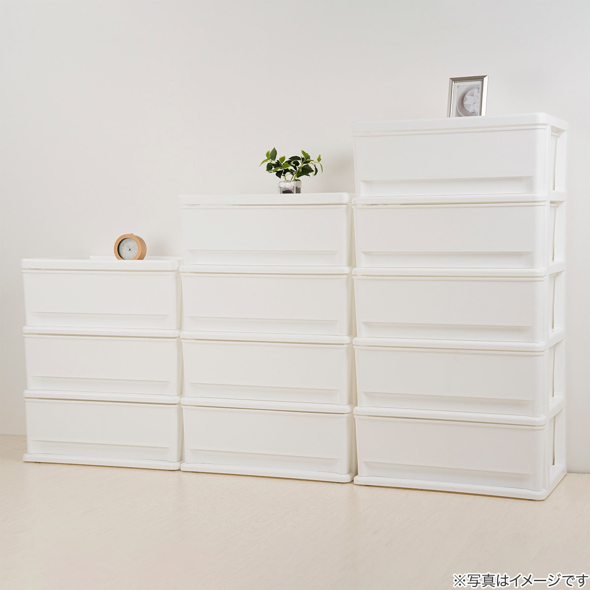 リビングチェスト 4段(FD2-WH) | ニトリネット【公式】 家具