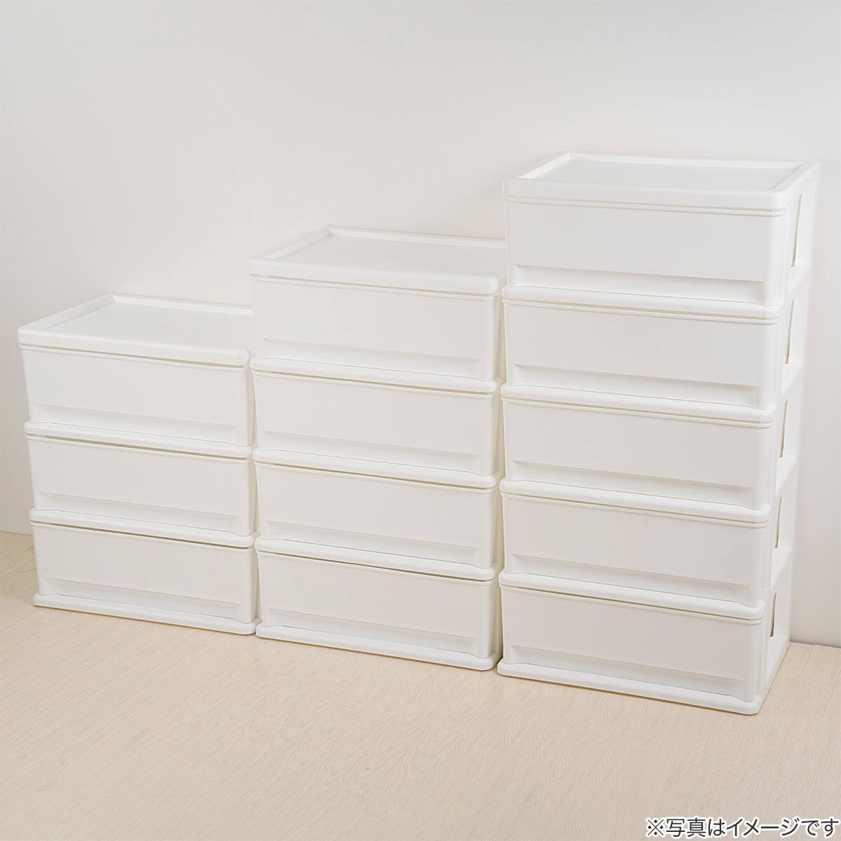 リビングチェスト 4段(FD2-WH) | ニトリネット【公式】 家具