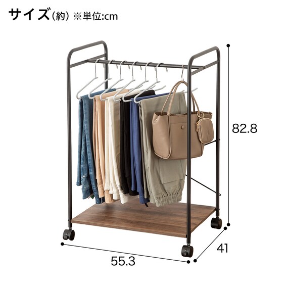 ロータイプハンガーラック(CS2G01 ブラック) 2枚目画像