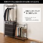 ロータイプハンガーラック(CS2G01 ブラック) 3枚目画像