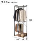 2段ハンガーラック(CS2G02 ブラック) 2枚目画像