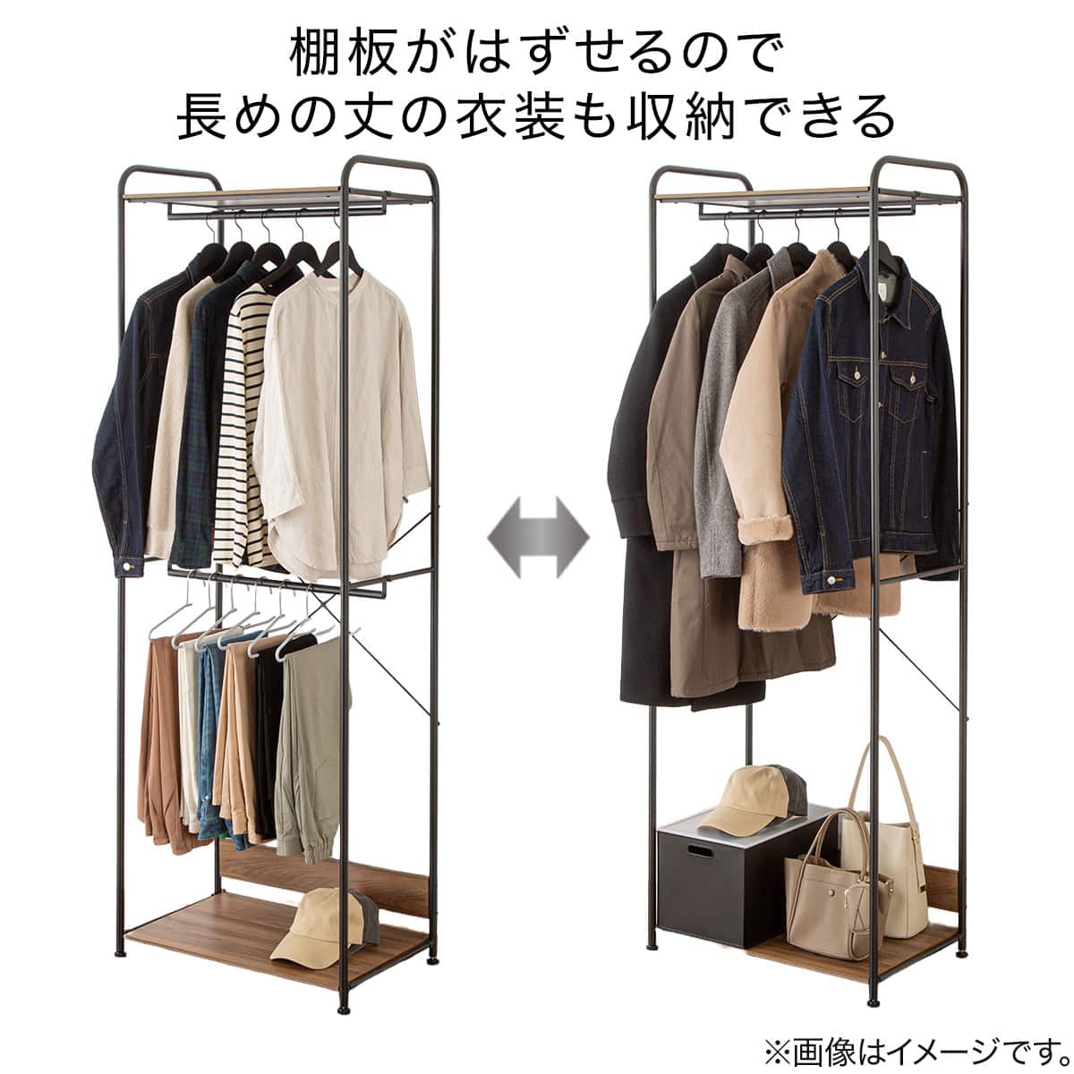 2段ハンガーラック(CS2G02 ブラック) | ニトリネット【公式】 家具