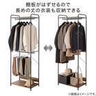 2段ハンガーラック(CS2G02 ブラック) 3枚目画像